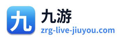 九游